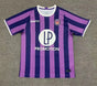 MAILLOT TOULOUSE EXTERIEUR 2023/2024
