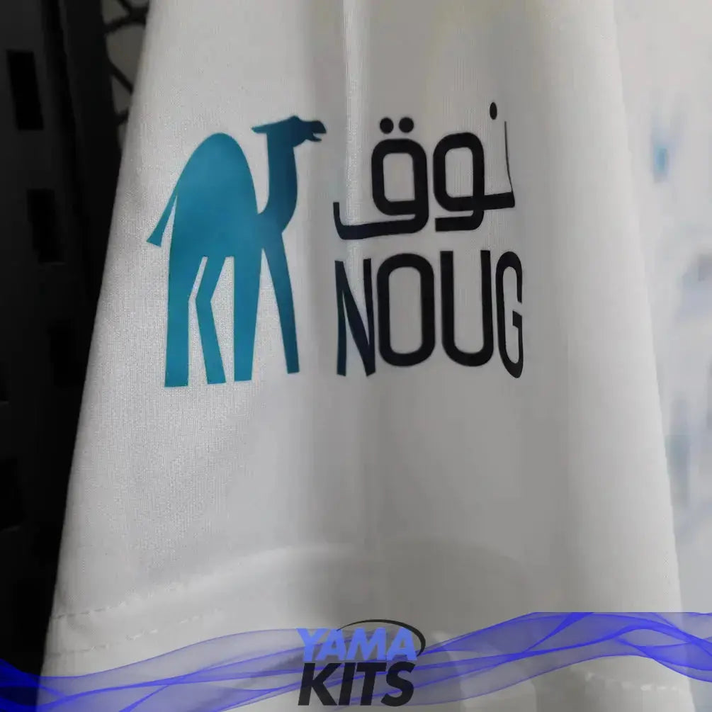 Maillot Al-Nassr Third « Blanc » 2023/2024 - YamaKits
