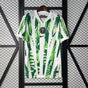 Maillot Nigeria domicile 2025/2026