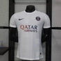 Maillot Paris SG Version "Player, blanc" 2025/2026