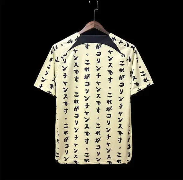 Maillot Corinthians third "beige" 2022/2023 YamaKits Foot