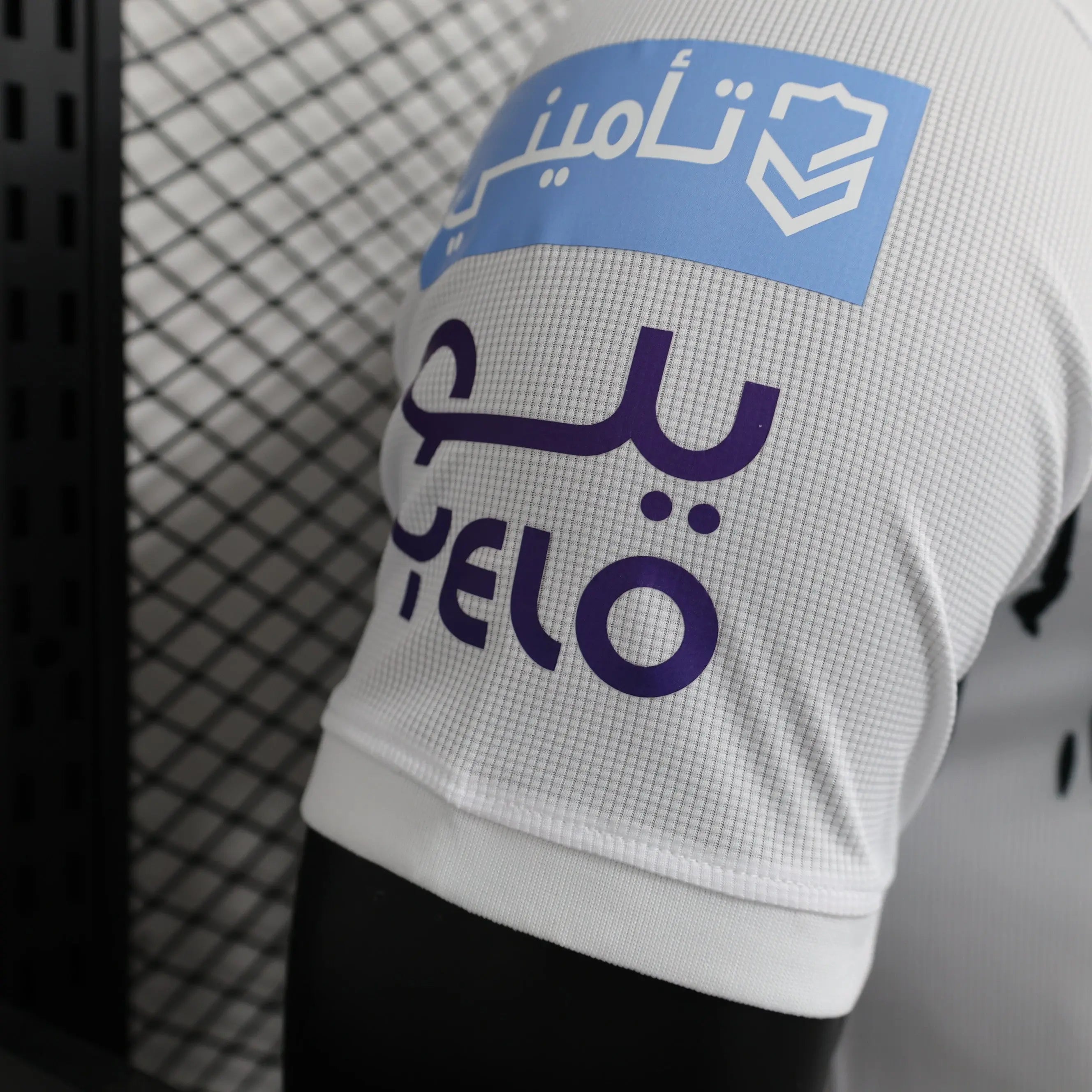 MAILLOT AL ITTIHAD EXTERIEUR 2023/2024 Version Player YamaKits Foot