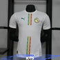 MAILLOT SÉNÉGAL DOMICILE " Blanc " 2025/2026 Version Player