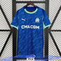 Maillot Marseille extérieur "Bleu" 2025/2026