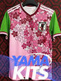 Maillot japon concept « fleur » 2023/2024