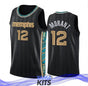 MAILLOT MEMPHIS GRIZZLIES - CITY EDITION 2021