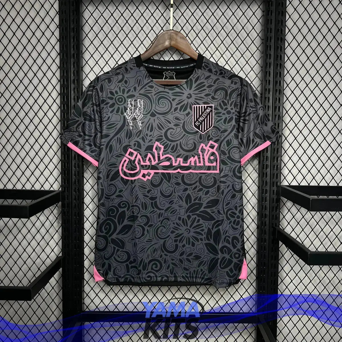 Maillot Palestine Concept « Noir » 2024/2024 - YamaKits