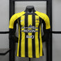 MAILLOT AL ITTIHAD DOMICILE 2024/2025