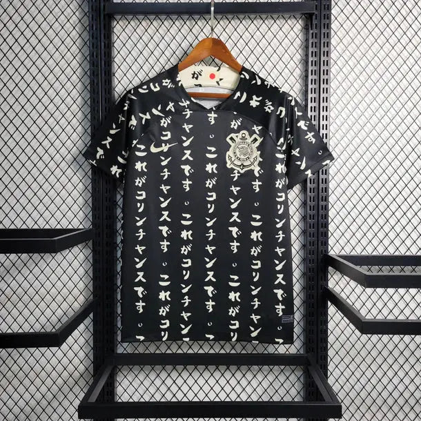 Maillot Corinthians third "noir" 2022/20223 YamaKits Foot