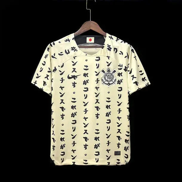 Maillot Corinthians third "beige" 2022/2023 YamaKits Foot