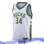 MAILLOT MILWAUKEE BUCKS – CITY EDITION 2023