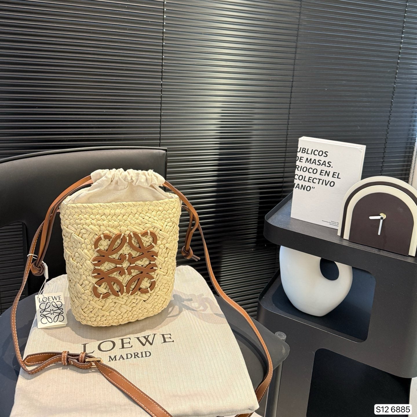 LOEWE - « Square pocket in iraca palm and calfskin Beige »