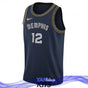 MAILLOT MEMPHIS GRIZZLIES - CITY EDITION 2022