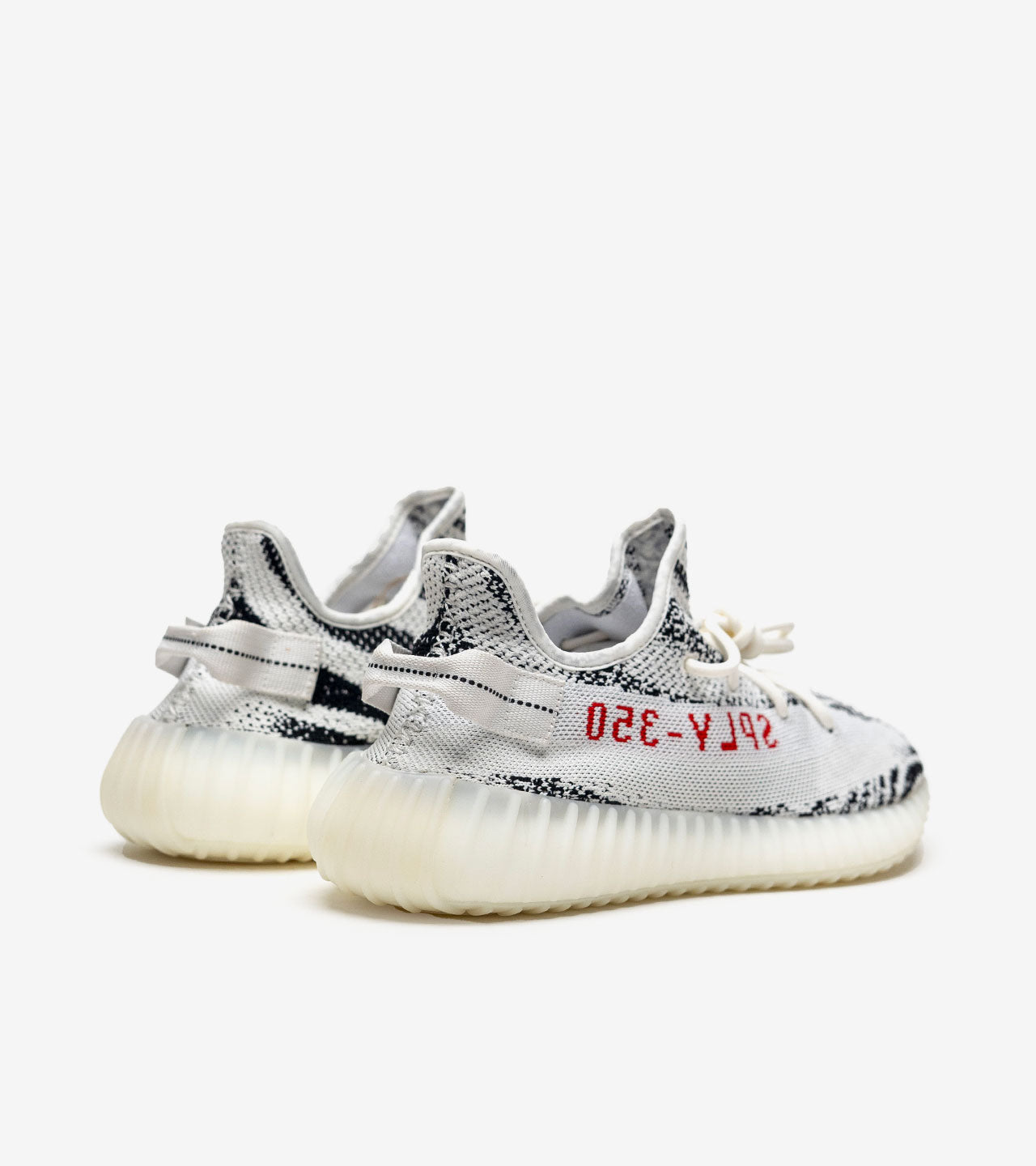 adidas Yeezy « Boost 350 V2 Zebra »